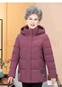 雅鹿媽媽冬季連帽可拆卸羽絨服中老年人2025秋冬新款白鴨絨外套厚衣服 1540豆沙紫厚款 4XL 推薦135-145斤 曬單實(shí)拍圖