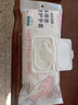 詩(shī)尼爾食品級一次性丁腈手套加長(cháng)加厚防水防油家務(wù)廚房洗碗清潔丁晴手套 白色12寸加長(cháng)加厚50只（抽取式） M/中號掌寬8-9cm 曬單實(shí)拍圖
