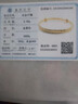 鳴鉆國際黃金手鐲999足金女孔雀開(kāi)屏推拉款純金鐲子手飾送女友生日禮物 【雀翎之戀】常規版+順豐發(fā)貨 曬單實(shí)拍圖