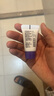 德妃（DERMAFIRM）小樣嘗鮮裝潔面水乳精華面霜面膜補水保濕修護舒緩禮物 紫蘇潔面2.0版本10g 曬單實拍圖