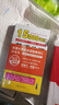 2025年全國(guó)大學(xué)生英語(yǔ)競(jìng)賽c類(lèi)本科生考試neccs官方初賽決賽2025歷年真題試卷模擬卷a類(lèi)應(yīng)試指南詞匯單詞書(shū)奧林匹克d類(lèi)b類(lèi)大英賽2025 【C類(lèi)】教材+真題+模擬+題庫(kù)+詞匯 曬單實(shí)拍圖