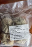 柒島肚包肉內(nèi)蒙羊肚包肉特產(chǎn)草原羊肉腸網(wǎng)紅凈重 肚包肉4斤【送韭菜花醬+鹵肉包】 曬單實拍圖