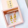 原創(chuàng)輕奢新國(guó)風(fēng)油畫(huà)風(fēng)森系耳環(huán)漸變多彩耳飾長(zhǎng)款流蘇耳釘甜美風(fēng)新 七彩碧璽 珠寶級(jí) 曬單實(shí)拍圖