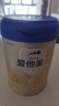 愛他美卓萃3段900克老國標(biāo)卓傲3段800克300克幼兒配方奶粉荷蘭原裝進(jìn)口 卓傲3段800克 25年10月到期 曬單實(shí)拍圖