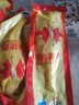 東上御品特大黃花魚(yú) 黃魚(yú)超大新鮮活魚(yú)冷凍海鮮水產(chǎn)大黃魚(yú)生鮮魚(yú)類(lèi)4條整條 【500-600g/條】*4條 曬單實(shí)拍圖