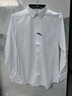 九牧王【三防科技 抗皺免燙】防水防污防油抗皺耐洗秋冬商務(wù)長(cháng)袖襯衫 白色+修身版+TC1DX4B0117 L 碼175/96A(41) 曬單實(shí)拍圖