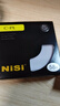 耐司（NiSi）cpl偏振鏡 58mm 超薄鏡框高清消除反光濾鏡偏光鏡還原色彩飽和度風光攝影適用佳能索尼微單反相機 曬單實拍圖