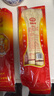 劉亞?wèn)|【湖北漢南農特產(chǎn)館】紅安特產(chǎn)手工長(cháng)壽面麥香味濃無(wú)添加 500克500克長(cháng)壽油面*5袋3袋起發(fā) 曬單實(shí)拍圖