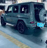 點(diǎn)繽汽車(chē)塑料劃痕修復劑輪眉保險杠劃痕修復神器黑色塑料件補漆翻翻新 1瓶【淺劃痕修復】 曬單實(shí)拍圖