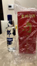 郎順品郎 藍順45度 480ml 1瓶+勻酒紅醬 53度 500mL 1瓶 勻酒藍順組合裝 曬單實拍圖