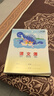 匯冠奧 小學(xué)生一年級偉盛作業(yè)本學(xué)校統一作業(yè)本小學(xué)生練習本作業(yè)簿1-3年級幼兒園練字作業(yè)寫(xiě)字簿24k 課文本（10本裝） 曬單實(shí)拍圖