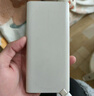 OPPO 原裝 SUPERVOOC 80W 超級閃充移動(dòng)電源 12000mAh大容量 快充充電寶 手機充電寶 新年限定版 象牙白 80W充電寶 曬單實(shí)拍圖