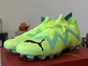 彪馬（PUMA）FG/AG長(cháng)釘訓練足球鞋男子秋季天然草坪釘鞋FUTURE 107180 黃色-黑色-薄荷綠-03 40.5 曬單實(shí)拍圖