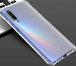 塵卡 適用小米CC9e手機(jī)殼全包鏡頭軟殼xiaomi新款氣囊防摔外殼透明硅膠保護(hù)套超薄防滑個(gè)性簡約男女 手機(jī)殼 新升級(jí)保護(hù)鏡頭四角氣囊硅膠軟殼 曬單實(shí)拍圖