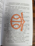 【企業(yè)批量購書(shū)】合拍 提供書(shū)單，打包團購 曬單實(shí)拍圖