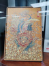 古歌匠造桌面招財貔貅擺件公司喬遷開業(yè)送人高端禮品天祿納財辦公室小擺件 天祿納財【金色小款】143*210mm 曬單實拍圖