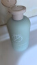 植物語錄（Plant voice）山澗微風(fēng)維他命瀅亮身體乳液面霜潤膚乳308ml 曬單實拍圖