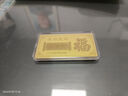 領(lǐng)豐金（LING FENG GOLD）黃金9999足金歲歲平安金條投資金 寶寶滿月可刻字定制 高考禮物 20g（送禮盒） 曬單實(shí)拍圖