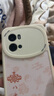 vivo iQOO9/9pro 旗艦機5G手機通 高通驍龍 競游戲安卓二手手機 IQOO9pro 傳奇版 12G+256G 曬單實(shí)拍圖