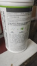 康寶萊（HERBALIFE）奶昔多種口味蛋白營(yíng)養粉茶飲纖維片粉 代餐飽腹平衡身體所需營(yíng)養 玉米味550g 曬單實(shí)拍圖