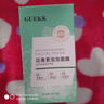 GUEKK花青素泡泡面膜泥膜官方去黑頭粉刺祛痘印旗艦深層清潔收縮毛孔店 下單即贈(zèng)面膜刷【這個(gè)不含面膜】 曬單實(shí)拍圖