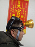 狩獵王2025頭燈強光超亮充電四核P100頭戴式電筒遠射夜釣led超疝氣燈 6鋰電大四核P1000燈珠-黃光48萬(wàn)W 曬單實(shí)拍圖