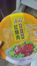 力廚順豐配送正宗梅菜扣肉500g/1000g紅燒肉熟食下酒菜即食加熱即食 梅菜扣肉500克+紅燒肉500克 1000g 曬單實拍圖