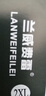 蘭威費雷秋冬夾棉外套棉衣女中長(cháng)款文藝輕薄立領(lǐng)保暖棉服秋冬風(fēng)衣56650 紅色格子棉衣 2XL 建議：120-135斤 曬單實(shí)拍圖