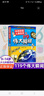 科學大爆炸全套21冊第一二三輯科學漫畫書彩圖版恐龍宇宙海洋動物昆蟲兒童趣味百科全書漫畫界的神奇校車小學生閱讀書籍一六年級和爸爸媽媽一起玩轉科學實驗 科學大爆炸第二輯 動物篇 曬單實拍圖