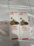 健寶思特Dr,系列葵舒可復(fù)合果汁飲料含維生素?zé)o人工添加葵舒可125ml 葵舒可 【嘗鮮裝】125ml*1瓶 曬單實(shí)拍圖