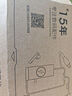 修派適用于黑鯊3 3s電池4 4spro游戲1 2代黑沙3pro小米5手機5rs換helo二4sp 【超高密版】適用黑鯊4（KSR-A0）電池 曬單實(shí)拍圖