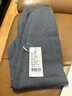 恒源祥鄂爾多產(chǎn)100%純羊毛絨褲男加厚保暖褲羊毛褲女士修身針織打底毛褲 男士-淺灰 XL 曬單實(shí)拍圖