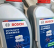 博世（BOSCH）通用型DOT4 剎車(chē)油制動(dòng)液離合器油汽車(chē)養(yǎng)護(hù)套裝保養(yǎng)2L包安裝 曬單實(shí)拍圖