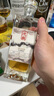 格蘭凌醞單一麥芽雪莉桶威士忌700ml云南釀造凌云烈酒 凌醞咖啡桶250ml 曬單實(shí)拍圖
