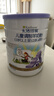 卡洛塔妮（karihome）兒童羊奶粉4段900g(3歲以上)維生素A自護(hù)力生羊乳新西蘭進(jìn)口 曬單實(shí)拍圖