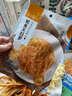樂口魷魷魚天婦羅香酥油炸魷魚絲40g青島特產(chǎn)休閑零食辦公室解饞 曬單實(shí)拍圖