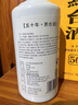 黔臺(tái) 五十年（2016年至2017年出廠） 53度 500ml 醬香型白酒 53度 500mL 1瓶 五十年單瓶 曬單實(shí)拍圖