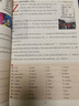 【當當正版】 29期新版上市！快捷英語時文閱讀理解七八九年級 中考詞匯四周通上冊可用 小學小升初一初二初三專項同步練習冊組合訓練中考熱點題活頁試卷 【28期！】七年級 時文閱讀理解 曬單實拍圖