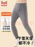 貓人【100%綿羊毛填充】?jì)和Ｅ澞信拘７衿髅扪澕雍袂镅?曬單實(shí)拍圖