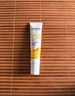 歐敏膚歐敏膚舒緩自然防曬霜40毫升百分百物理防曬SPF50+，PA++++ 28年3月 曬單實(shí)拍圖