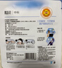 密樂(lè)目熱敷蒸汽眼罩溫和發(fā)熱滋潤(rùn)眼部恒溫?zé)岱笫婢徰鄹裳蹪?盒10片） 無(wú)香 曬單實(shí)拍圖