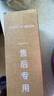 QIN’AN TE可配套米家凈水器濾芯小米MR424/MR624/400/600G廚上下式V1/V2/X5凈水機(jī)1234號(hào)平替過(guò)濾RO膜活性 3號(hào) RO反滲透膜濾芯（600G） 曬單實(shí)拍圖