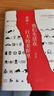 我們生活在巨大的差距里（增訂版）（余華35年雜文精選集重磅上市！1989-2024 犀利 幽默 深刻 ） 曬單實(shí)拍圖