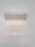 balueusiPad妙控鍵盤(pán)蘋(píng)果平板iPadMini7代專(zhuān)用Mini7智能無(wú)線(xiàn)藍牙外接保護殼iPadMini6磁吸Mini6保護套男 【白色】妙控鍵盤(pán)-磁吸拆分 iPadmini7 曬單實(shí)拍圖