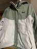 安德瑪（UNDERARMOUR）秋冬男女防水三合一訓(xùn)練夾克外套6001978 叢林綠504   M    曬單實拍圖