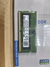 三星（SAMSUNG）筆記本內存 DDR5 4800MHz筆記本內存條 曬單實(shí)拍圖