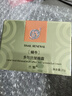 蘭皙蝸牛緊致嫩膚水100ML補水保濕滋潤提亮膚色精華水 曬單實拍圖
