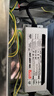 梵耀ip68防水電源泡水燈帶低壓變壓器24V戶外LED線型燈36w60w100w400w 【100W】工程IP68防水電源 【24V】 曬單實拍圖