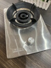 煤氣灶單灶家用燃氣灶臺式嵌入式單灶猛火聚能爐具液化氣灶戶外 家用款-節(jié)能【送電池】 瓶裝【液化氣】 曬單實拍圖