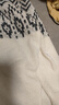 無印良品 MUJI 女式美利奴羊毛圖案編織圓領(lǐng)毛衣長袖針織衫毛線衣費(fèi)爾島 米白色圖案 M （160/84A） 曬單實(shí)拍圖